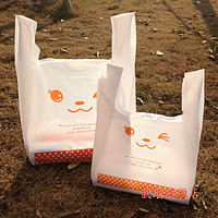 微笑兔子 背心塑料袋 32*55cm