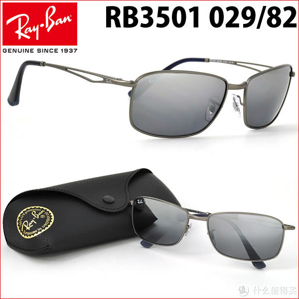 ray·ban 雷朋 rb3501 aviator 偏光太阳镜(意产)