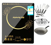 Joyoung 九阳 JYC-21HEC05 超薄触控电磁炉套装（电磁炉+汤锅+炒锅+刀具）