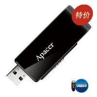 Apacer 宇瞻 赛车碟 AH350 优盘（16GB、USB3.0、可量产）