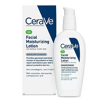 CeraVe Moisturizing Facial Lotion PM 夜间美白保湿修复乳液 89ml