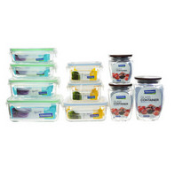 限华北：Glasslock 三光云彩 GL10-03 玻璃保鲜盒保鲜罐十件套 2套