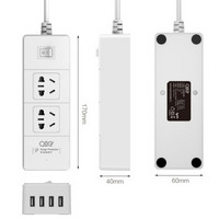 移动端：QIC TM2A4U 迷你智能4口USB2位插座 1.5米 白色