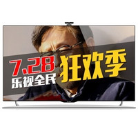 微信端：Letv 乐视 X50 Air UN3016艺术版 50寸4K3D液晶电视