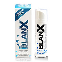 Blanx 倍林斯 抗敏护齿牙膏75ml