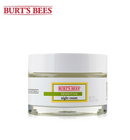 凑单品：BURT'S BEES 小蜜蜂 Sensitive 零敏系列 Night Cream 滋润晚霜 50g