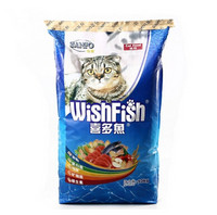 SANPO 珍宝宠物 喜多鱼成猫粮海洋鱼味10kg