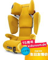 CONCORD Transformers T 儿童安全座椅 变形金刚
