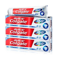 限地区：Colgate 高露洁 360ﾟ 美白牙膏 200g*3只