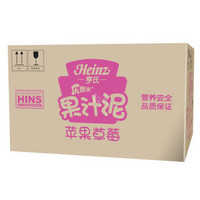Heinz 亨氏 乐维滋果汁泥 苹果草莓 120g*24*2箱