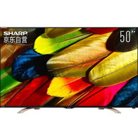 SHARP 夏普 LCD-50DS72A 50英寸液晶电视（无线网络/安卓智能/4K超高清）