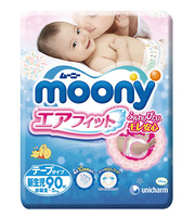 moony 尤妮佳 新生儿纸尿裤NB90片（0-5kg）