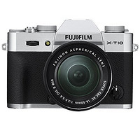 FUJIFILM 富士 X-T10 微单电套机（16-50mm）银色
