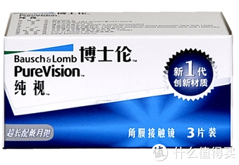 bausch lomb 博士伦 纯视隐形眼镜 3片装*2盒 同款纯视月抛*6片