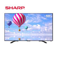 SHARP 夏普 LCD-50V3A 50寸智能液晶电视