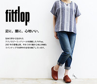 活动预告：日本乐天 fitflop 精选鞋款 