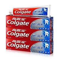 限区域：Colgate 高露洁 健白防蛀 牙膏 200g*3支
