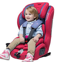 Welldon 惠尔顿 PGO7-TT 儿童安全座椅（ISOFIX 五点式安全带固定 自带杯架）