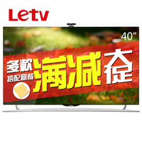 Letv 乐视 S40 Air L全配版 40寸智能液晶电视