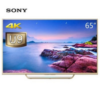 移动端：SONY 索尼  U9 65英寸4K超高清 安卓5.0系统智能液晶电视（金色）