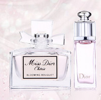 Dior 迪奥 明星香水Q版两件套