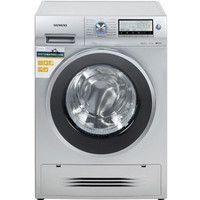 SIEMENS 西门子 WD15H5681W 洗烘一体变频滚筒洗衣机 7.5kg