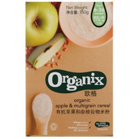 华北移动端：Organix 欧格 有机苹果和杂粮谷物米粉 150g（6-36个月适用）
