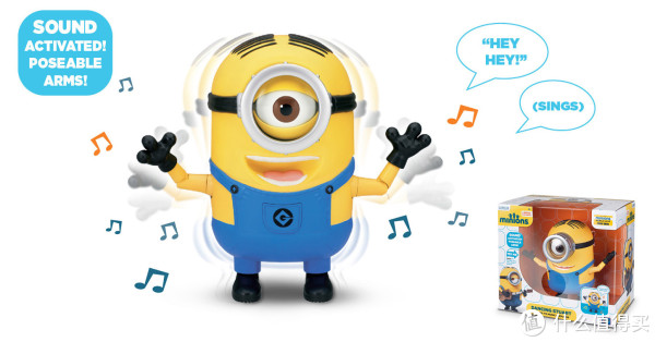 新低价: minions dancing stuart 会跳舞的小黄人