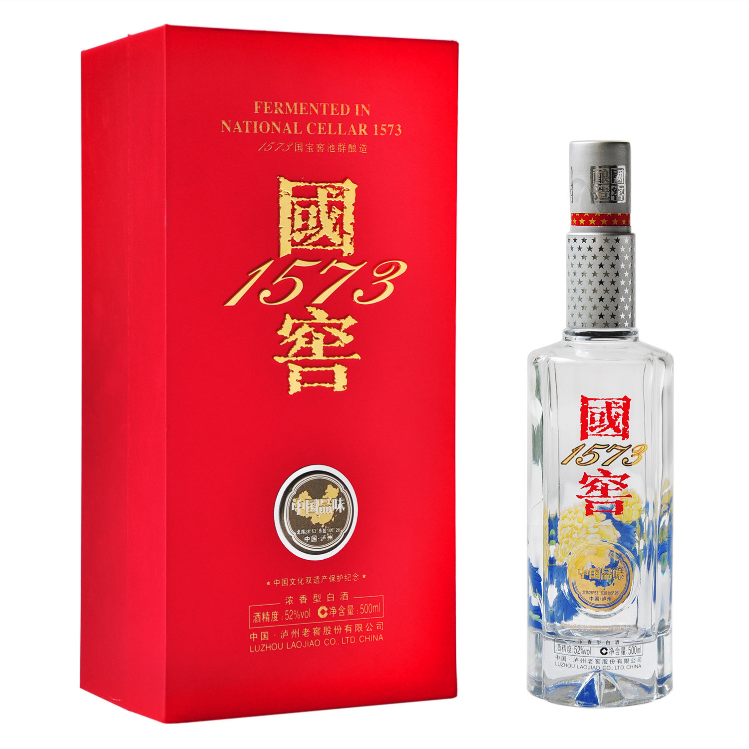 国窖1573 浓香型 白酒 52度 500ml