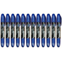 移动端：M&G 晨光 MG2110 记号笔 12支装（蓝 双头）