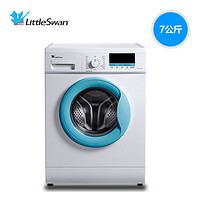 Littleswan 小天鹅 TG70-VT1263ED 滚筒洗衣机 （7kg、变频）