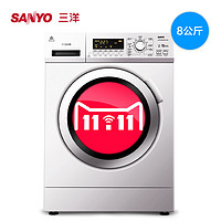 天猫双11预售：SANYO 三洋 WF810626BICS0S AIR8 滚筒洗衣机（8kg/变频/WIFI控制）