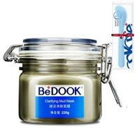 BeDOOK 比度克 绿泥净肤面膜 220g*4罐 + 细肤去印面膜粉 4g
