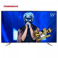 CHANGHONG 长虹 55U3 55英寸4K超高清安卓智能液晶电视