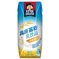凑单品：QUAKER 桂格 高纤燕麦乳麦香原味（利乐） 250毫升