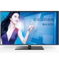 KONKA 康佳 LED55E20Y 55英寸安卓液晶电视+凑单品