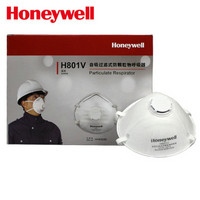 Honeywell 霍尼韦尔 H801V 口罩（带呼气阀、 KN95) 20只*2件