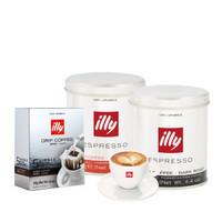 天猫双11预售：illy 意利 浓缩咖啡粉 中度烘焙 125g+深度烘焙125g+深度烘培挂耳咖啡 45g