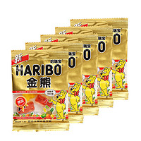 HARIBO 哈瑞宝 金熊橡皮糖 综合水果味 9g*5包