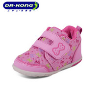 Dr.Kong 江博士 B134301 婴儿软底 机能鞋/学步鞋*2双