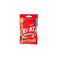 限购1件：Skittles 彩虹糖 原味45g