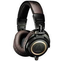 Audio-technica 铁三角 ATH-M50X DG 专业监听耳机 墨绿色限量版