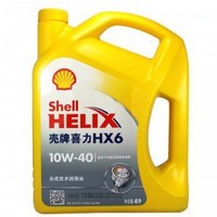 移动端：Shell 壳牌 黄喜力 Helix HX6 10W-40 合成技术优质机油 SN 4L