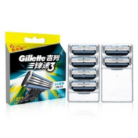 Gillette 吉列 锋速3 剃须刀刀片（6刀头）+锋速3 刀片（2刀头）*2件