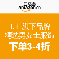 促销活动：亚马逊中国 I.T旗下品牌 精选男女士服饰
