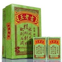 王老吉 凉茶 绿盒裝250ml*16盒*3箱