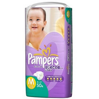 Pampers 帮宝适 特级棉柔 紫帮 婴儿纸尿裤  M50片