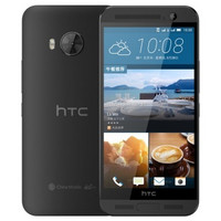 HTC 宏达电 ONE ME M9et  双卡双待 移动4G手机