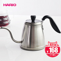 天猫双11预告： HARIO RULIO 滴滤式细口咖啡手冲壶 RDK-90-HSV+冷水壶