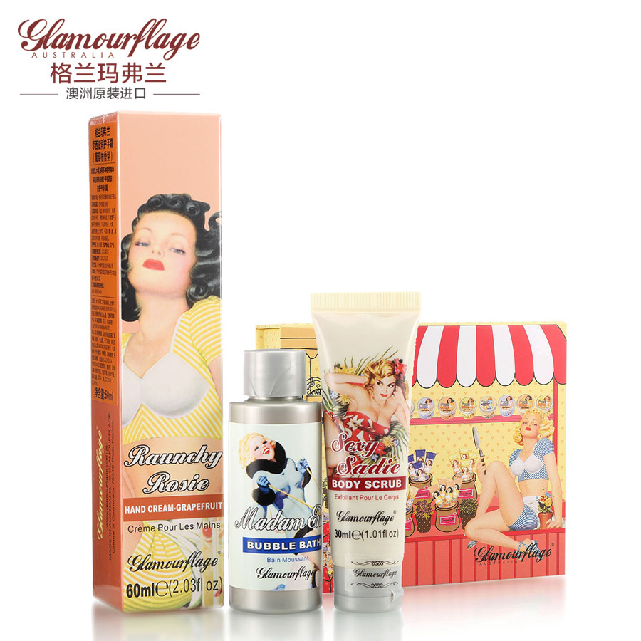 天猫双11预售 glamourflage 格兰玛弗兰 手护天使套装(护手霜60ml